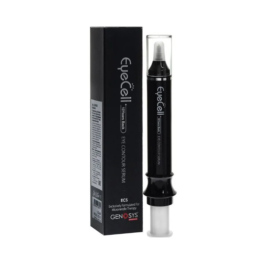EyeCell Eye Contour Serum 10ml